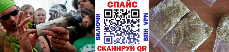 Бутират оксана  Междуреченск 