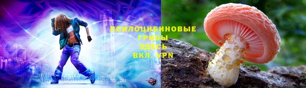 дистиллят марихуана Семилуки