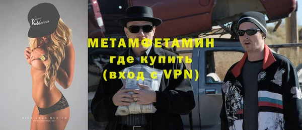 СК Бугульма