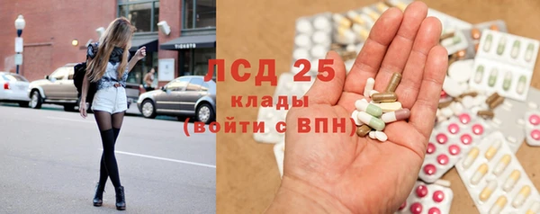 СК Бугульма