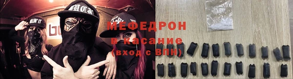 гашишное масло Бронницы