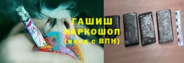 таблы Семикаракорск
