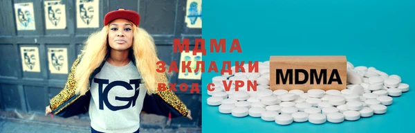 СК Бугульма