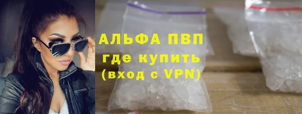 2c-b Богданович