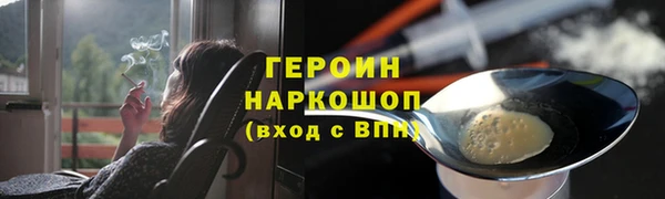 2c-b Богданович