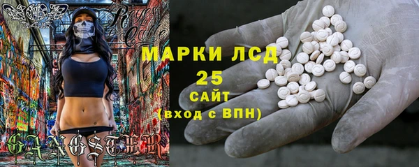 2c-b Богданович