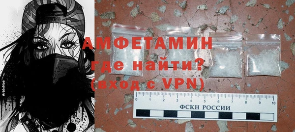 2c-b Богданович