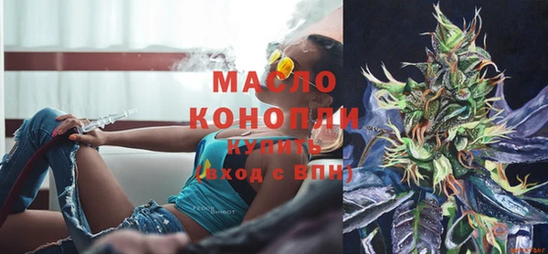 стафф Семёнов