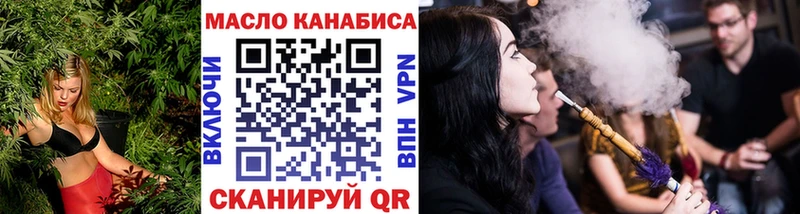 Дистиллят ТГК концентрат  Междуреченск 
